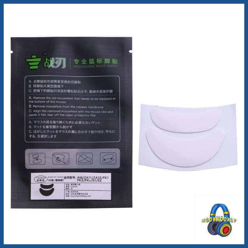 MOON Professional สําหรับ Zowie AM ZA11 ZA12 FK1 FK2 FK+ รองเท้าสเก็ตเมาส์ Glide Feet Pad