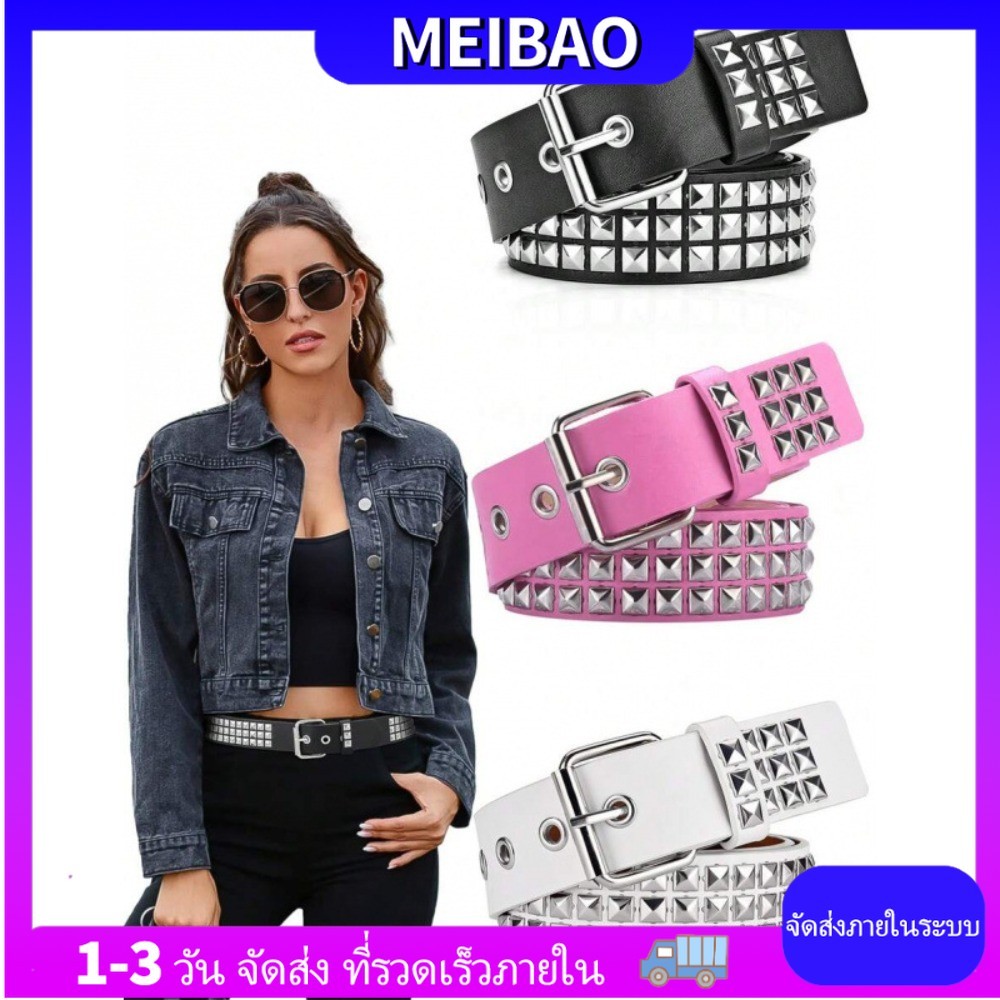 เข็มขัด.Multi-row Square Rivet ขอบกว้าง สไตล์ Y2K Rock Punk สำหรับกางเกงยีนส์