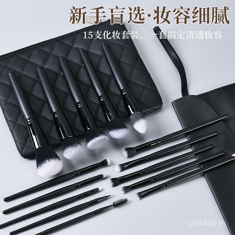 แปรงอายแชโดว์สีดําแปรงแต่งหน้าแต่งหน้าความงามแปรงเครื่องมือเริ่มต้น15แปรงรองพื้นชุดเครื่องมือ zv6ข