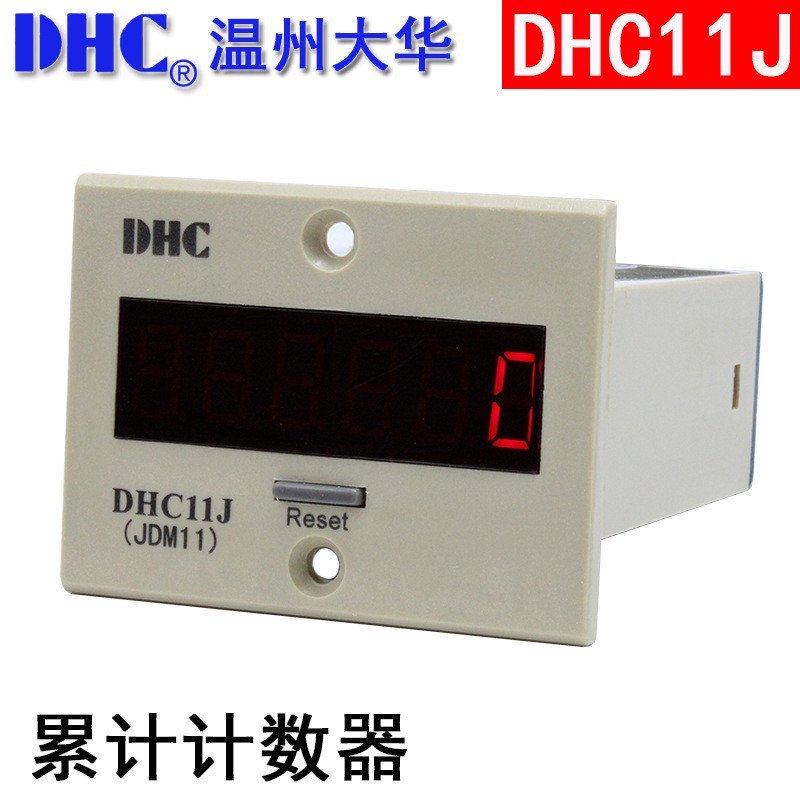 ACJDM11-6H แรงดันไฟฟ้า 220V เคาน์เตอร์ AC Dahua DHC11J-2AL สะสมการนับอินพุต Wenzhou VV4K