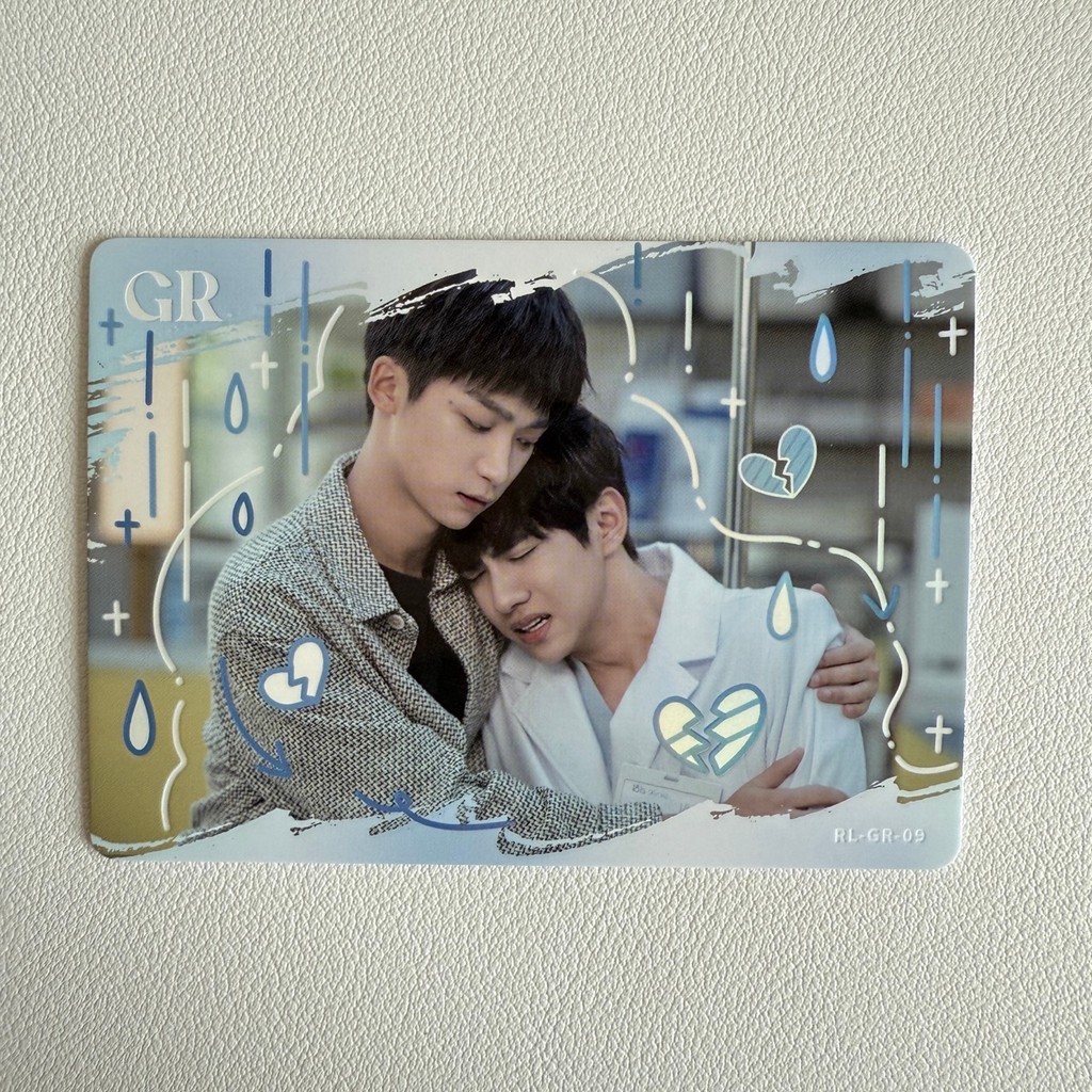 Revenged Love ศัตรูหัวใจคือแฟนใหม่ผมเอง เถียนสวี่หนิง จื่อหยูมั้ย Zi Yu Tian Xuning Liu Xuancheng Zhan Xuan รูปถ่ายการ์ดเกรดคอลเลกชันอนุพันธ์ เรียบร้อยแล้ว ของแท้อย่างเป็นทางการ - รูปที่ 5