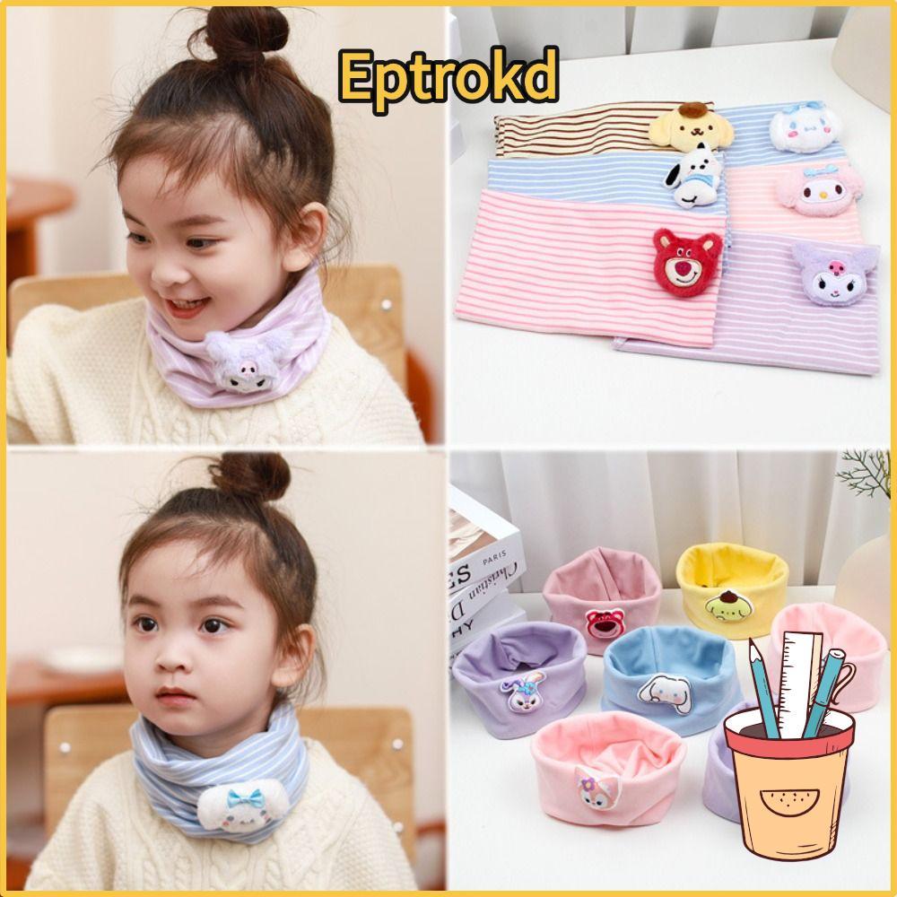 ผ้าพันคอหนามีกระดุมกด Etoro สำหรับทารก ชาย/หญิง ทำจากผ้าฝ้าย กันลมหนาว เหมาะสำหรับฤดูใบไม้ร่วงและฤดู