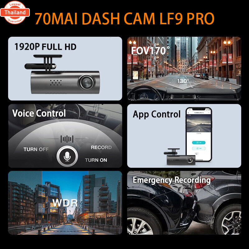 【Jipata-798】LF9 Pro เมนูภาษาไทย กล้องติดรถยนต์ กล้องหน้ารถ พร้อม WIFI สั่งการด้วยเสียง พิกเซลอัลตร้า