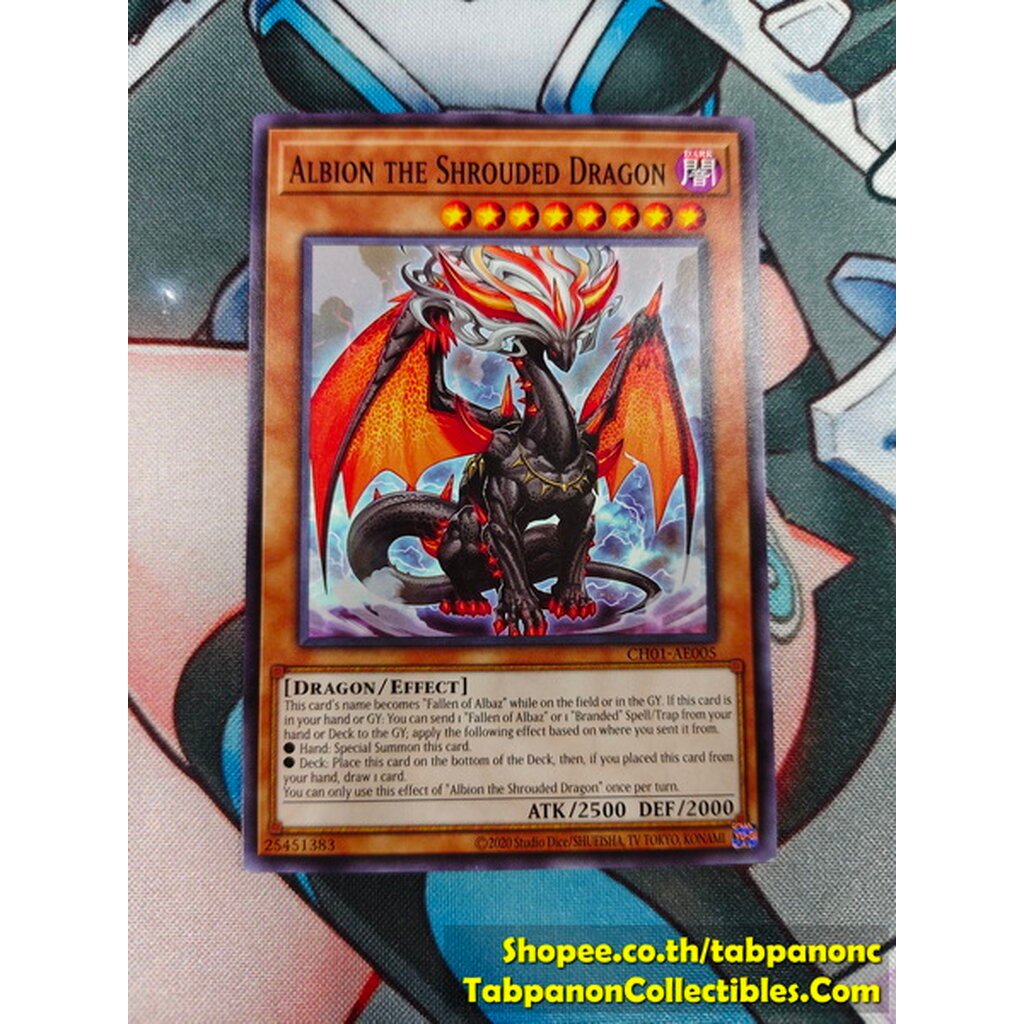 CH01-AE005 Albion the Shrouded Dragon