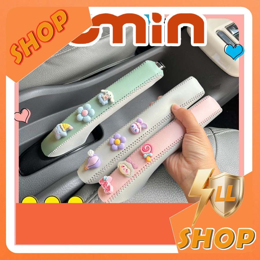 [READY]CHANGAN LUMIN Leather Handbrake Cover LUMIN Body Kit lumin changan lumin Car Decoration Auto 