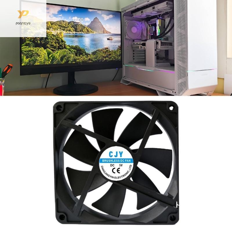 PPY Compactly 14025 Cooling System พัดลมประสิทธิภาพ Airflow สําหรับเครือข่าย