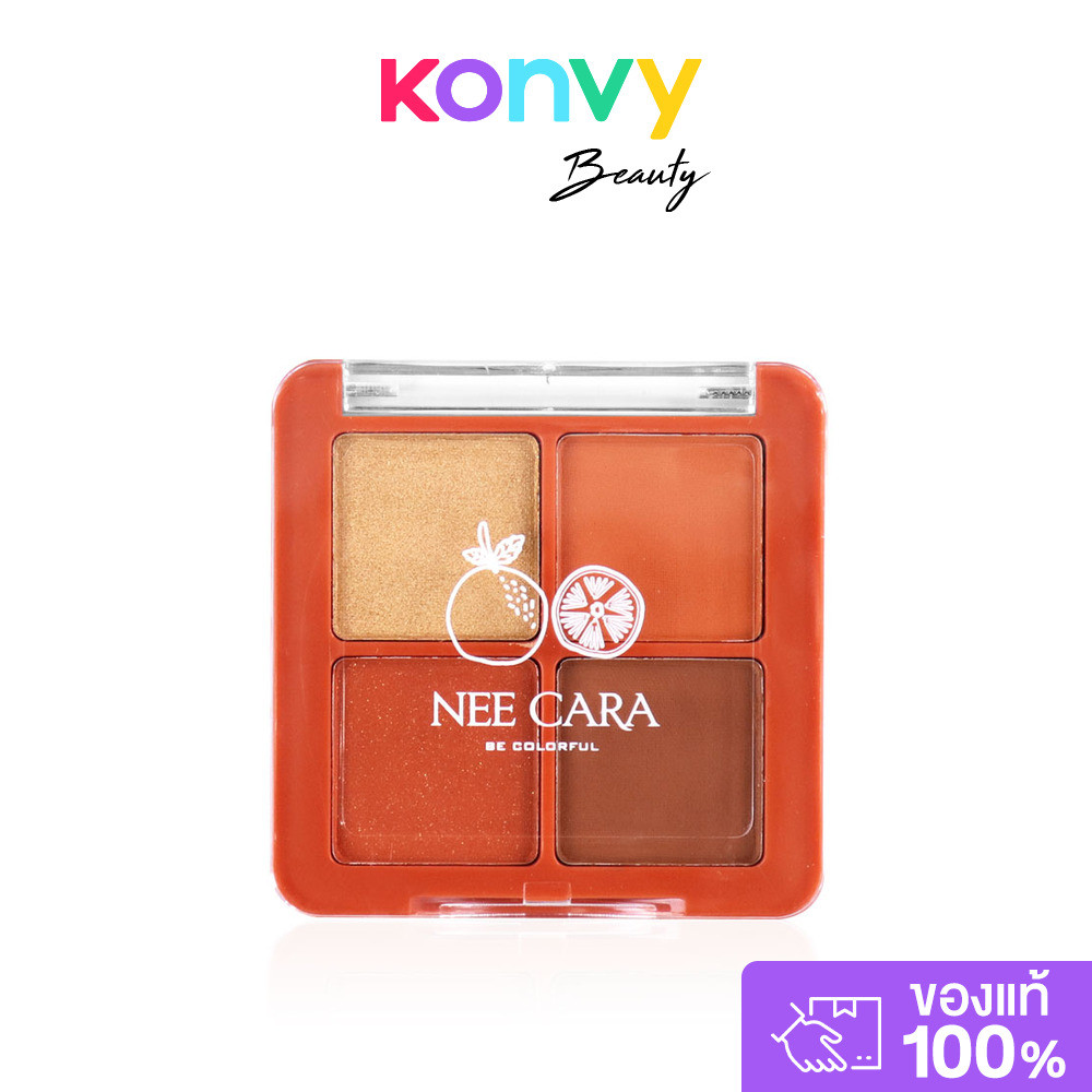 NEE CARA Mini Fruit 4 Shades Eyeshadow Palette 8g #01 นี คาร่า พาเลทอายแชโดว์ผลไม้ 4 เฉดสี. ราคา ถูกที่สุด ดีลบีเคเค แกลเลอรีภาพที่ 3
