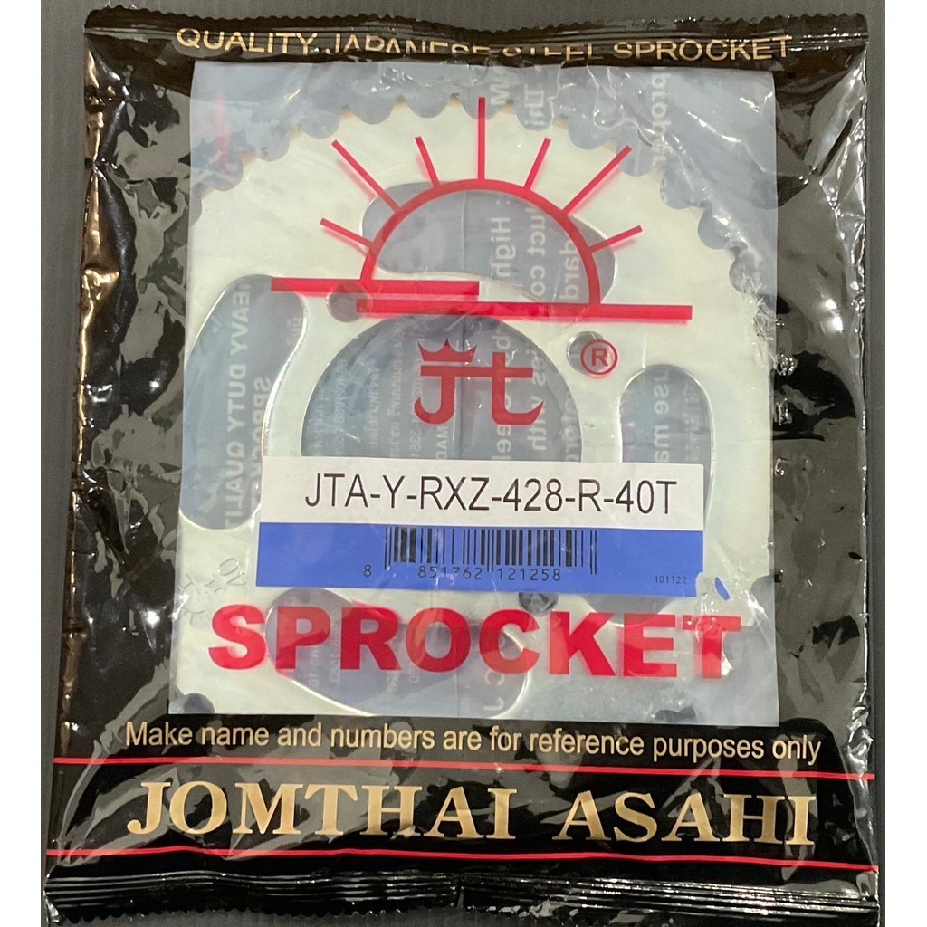 สเตอร์หลัง SUN (428) 34T,35T,36T,37T,38T,40T,42T Spark/Spark nano/x-1/Y100/JR/RXZ/Speed/Tiara/Y100/Belle100/Fresh - รูปที่ 5