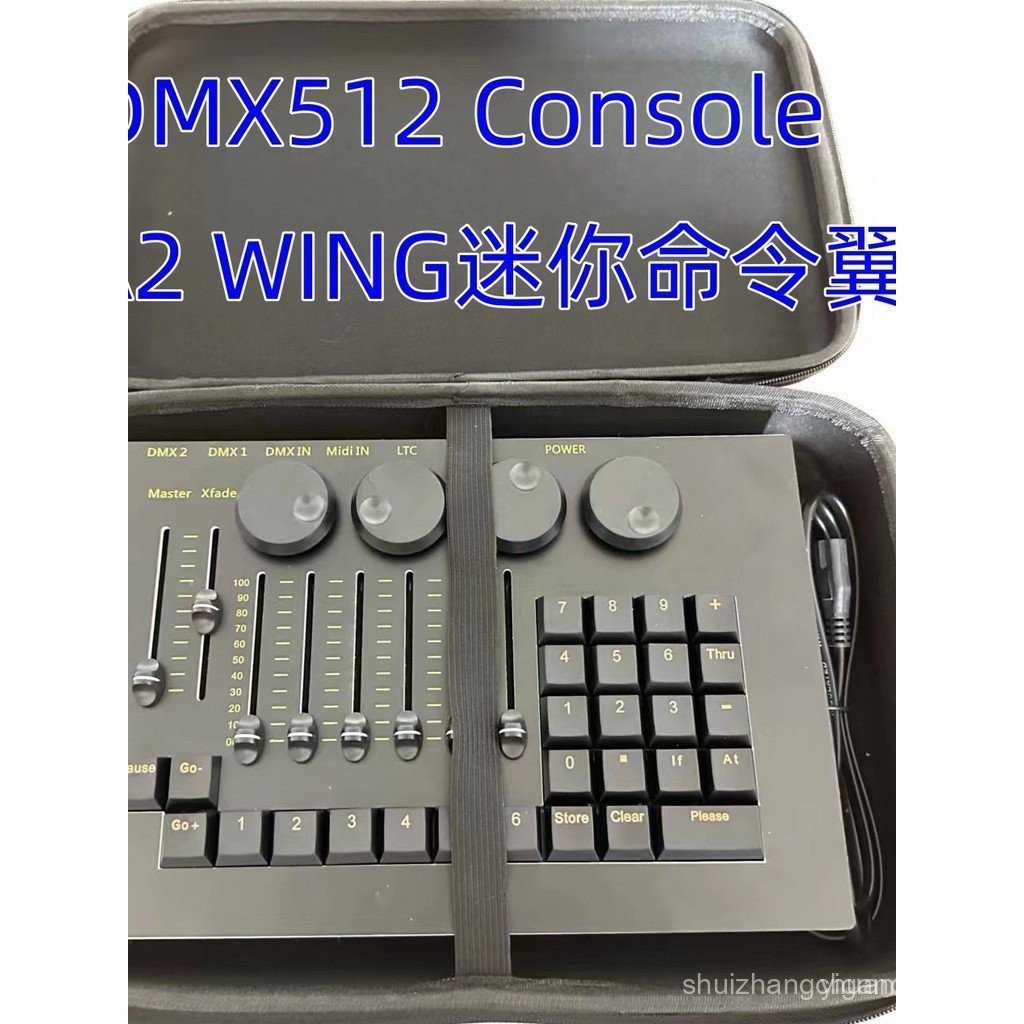 Mini MA2 mini Command wing dmx512 คน combed Dark Horse Nel Wing Beam Lamp Controller