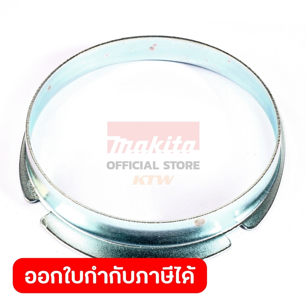 MAKITA มากีต้า MP343289-0 อะไหล่4100NB#14 แผ่นบังทุ่น NO.14 BAFFLE PLATE FOR 4100NB Code 343289-0