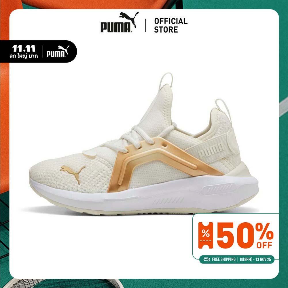 PUMA รองเท้าวิ่ง Softride Enzo 5 Metallic สำหรับผู้หญิง - 31047302