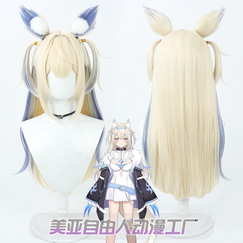 Hololive En Soft Abisgaard Cos Wig Fuwawa Abyssgard YAwx
