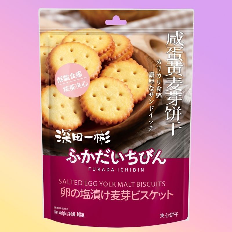 Fukada Yibin บิสกิตมอลต์ไข่แดงเค็ม20251107