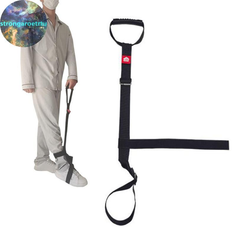 Strongaroetrtu ck PP Webbing เข็มขัดยกขา Multi Use Leg Lift Strap Disables Accessories Wear Resist L