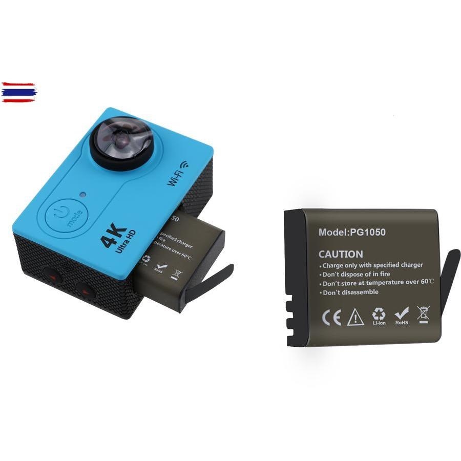 Eken แตเตอรี่เสริม 1050mAH Original Battery สำหรักล้องแอ็คชั่นแคม Eken H3R,EKEN H8,EKEN H8R,EKEN H9,