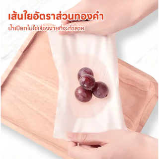 【ยกลัง 4 หิ้ว】ทิชชู่แบบแขวนดึงได้ หนา 4 ชั้น 1000แผ่น/หิ้ว กระดาษทิชชู่ กระดาบชำระ ทำความสะอาด