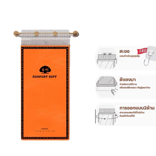 【ยกลัง 4 หิ้ว】ทิชชู่แบบแขวนดึงได้ หนา 4 ชั้น 1000แผ่น/หิ้ว กระดาษทิชชู่ กระดาบชำระ ทำความสะอาด
