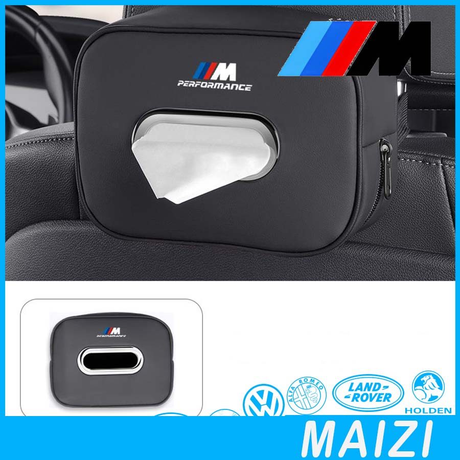 [READY]BMW F30 Car-mounted Leather Back-hanging Tissue Box BMW E46 Body Kit Car Decoration BMW G20 F
