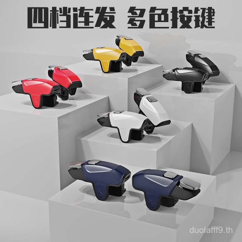 AK02 บันทึกบันทึก Chicken-Eating Handy Tool-Eating Handy Tool โทรศัพท์มือถือ Pulse-Eating Un Sealed 