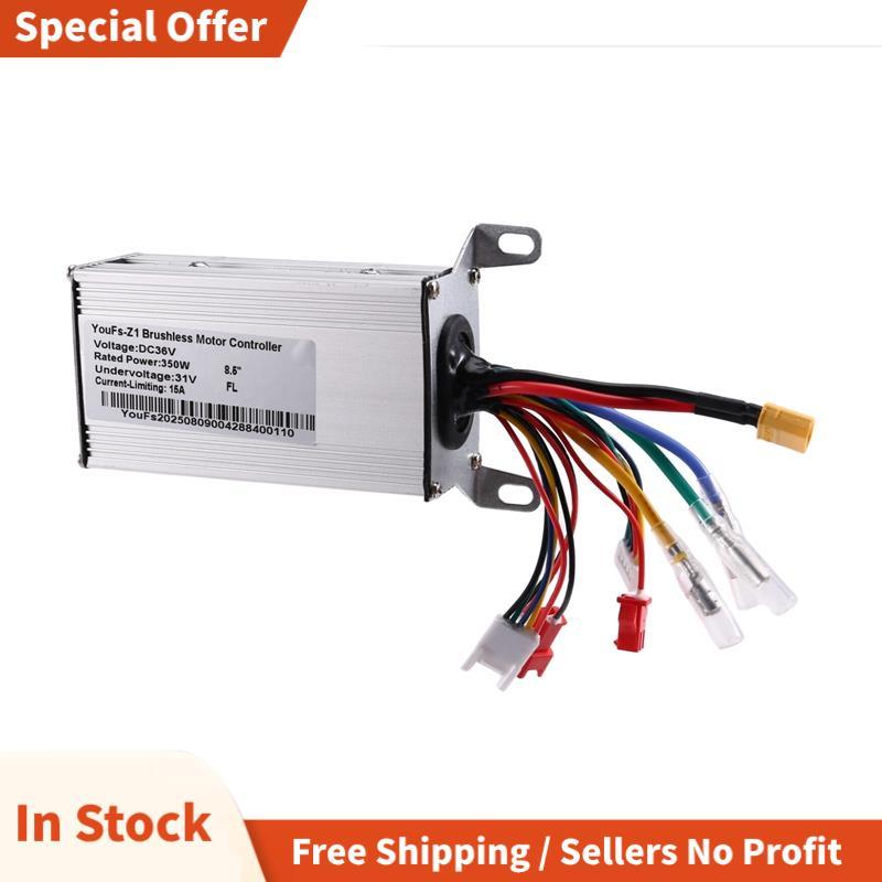 สําหรับตัวควบคุมสกู๊ตเตอร์ไฟฟ้าตัวควบคุมมอเตอร์ไร้แปรงถ่านอัจฉริยะ 36V 350W 15A สําหรับชิ้นส่วน E-Scooter ขนาด 8.5 นิ้ว