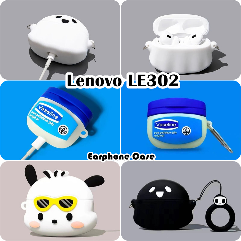 ส่วนลดสําหรับ Lenovo LE302 กรณีสร้างสรรค์การ์ตูนซิลิโคนอ่อนนุ่มหูฟังกรณีปลอกฝาครอบ