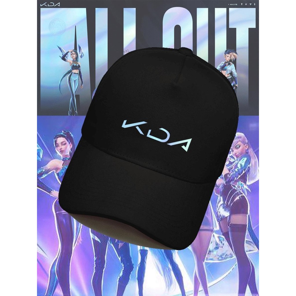 หมวกเบสบอล KDA Girl Group Akali สไตล์เกมสองมิติ หมวกอเนกประสงค์สำหรับแฟนเกมและอนิเมะ