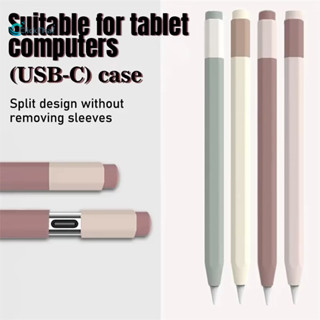 Retro ซิลิโคนปากกากรณีตัวเก็บประจุปากกาป้องกันกรณี Anti Drop…