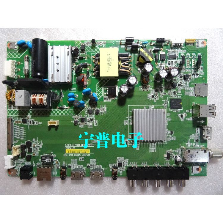 9 ใหม่ Original Sharp LCD-40SF466A เมนบอร์ด 1P-0172C00-2010