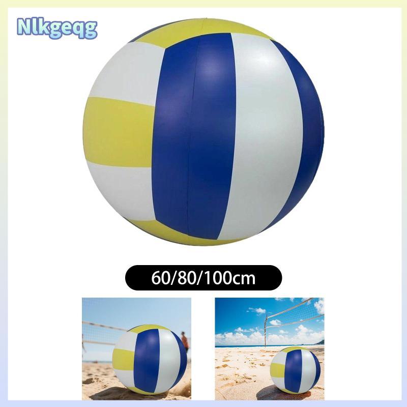 ลูกบอลชายหาดเป่าลมยักษ์ PVC ขนาดใหญ่ เหมาะสำหรับชายหาดและงานปาร์ตี้กลางแจ้ง