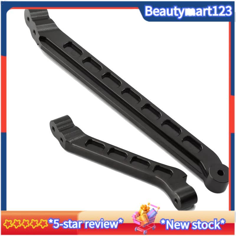 BMMetal ด้านหน้าและด้านหลังแชสซีรั้ง IF618 สําหรับ MP10 1/8 RC รถอัพเกรดอะไหล่อุปกรณ์เสริม