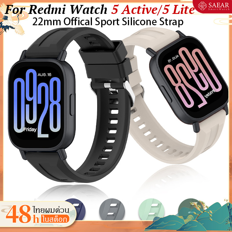 22 มมสายซิลิโคนอย่างเป็นทางการRedmi Watch 5 Active / Mi Watch 5 Lite/Samsung Watch/ITEL/Amazfit /Xia