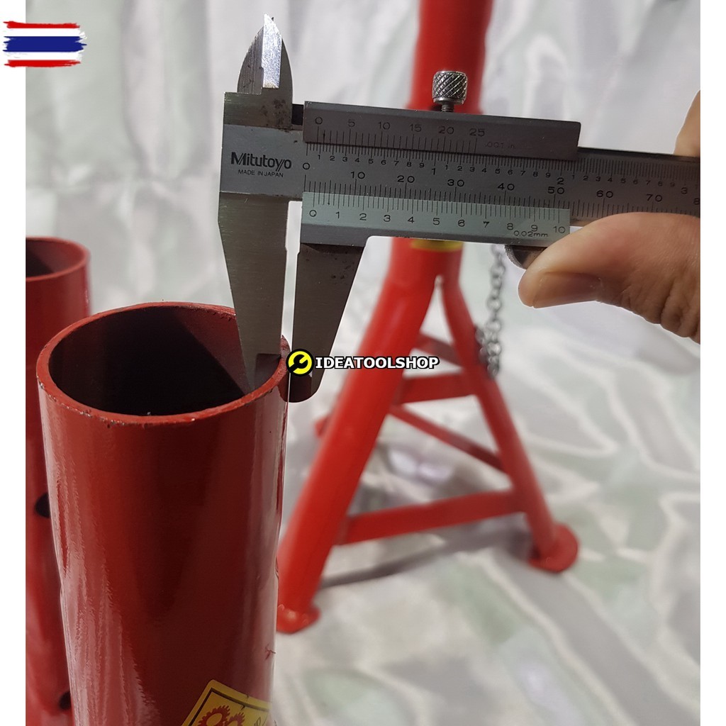 จำนวน 2 ตัว อย่างดี สามขา ขาตั้งรถ 3ขา  3 Ton  ขาตั้งสลัก ขาค้ำรถยนต์ ขาตั้งรถยนต์