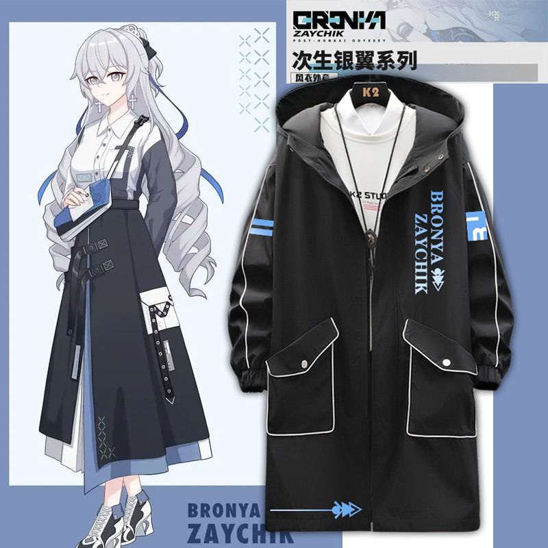 ผลกระทบ Honkai 3rd Bronya Zaychik Silverwing N EX รอบฤดูใบไม้ร่วงและฤดูหนาว Windbreakers ขนาดกลางและ