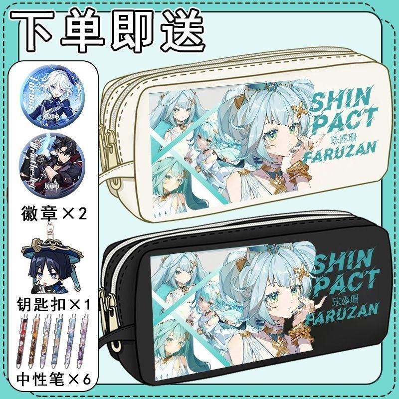 [กล่องดินสอ สไตล์เกาหลี] กล่องเครื่องเขียน/กล่องดินสอ กล่องเก็บของ ผู้ชายผู้หญิงขนาดใหญ่-ความจุสไตล์