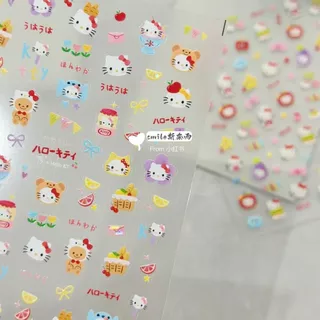 หมวกผลไม้น่ารัก New Kitty สติ๊กเกอร์แต่งเล็บ Red Apple Katie diy ที่ใส่ปากกาถ้วยน้ํา ccd สติ๊กเกอร์ติดเล็บ