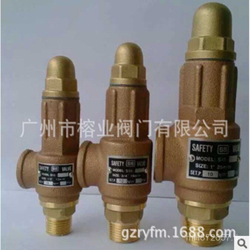 วาล์วนิรภัย 318SnW-SV-B27-B29SS317A28W-16PA27W-16T สแตนเลส Super Taiwan 1AR3