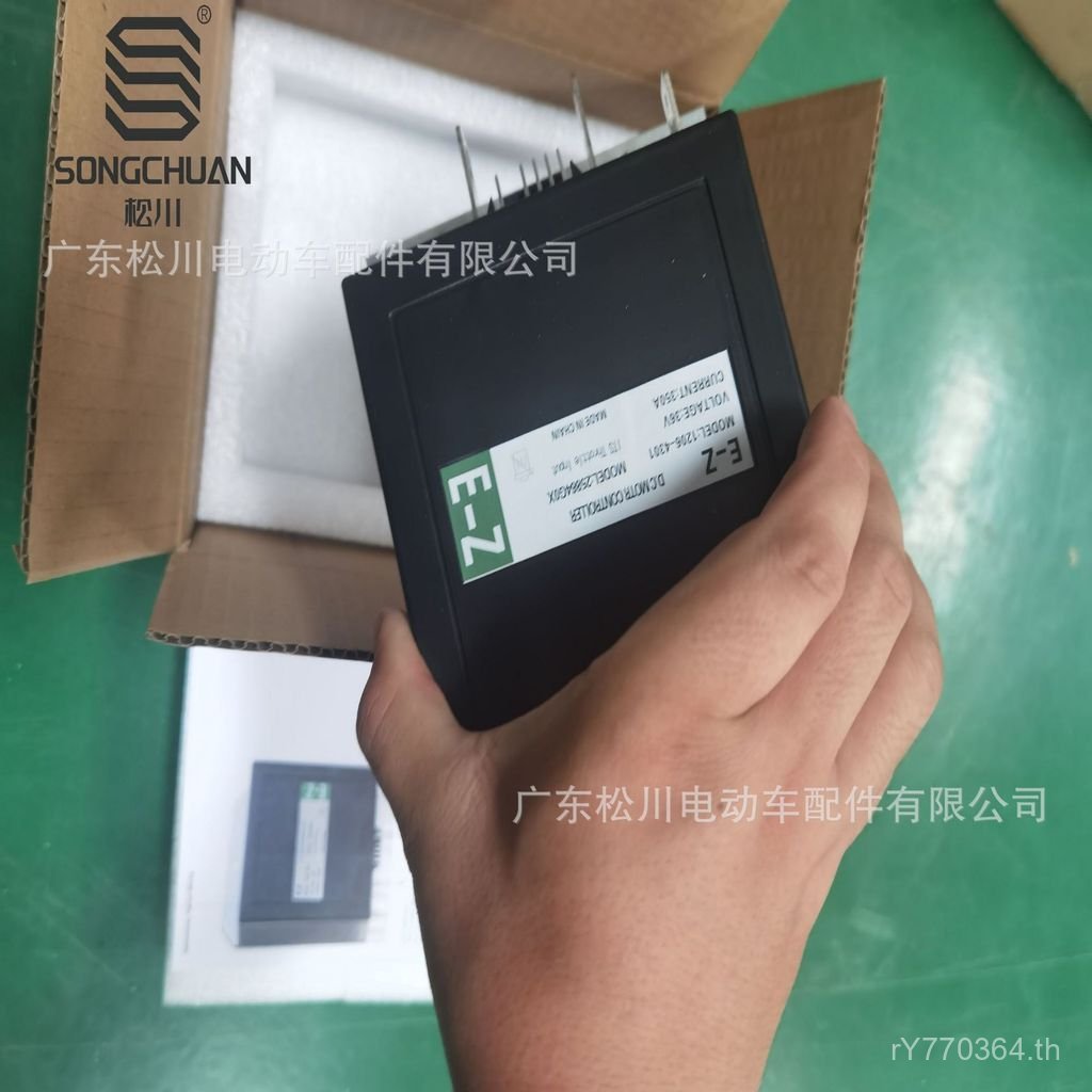 350A Pin 1206-4301 Controller TXT PDS36V Controller EZGO52586G09 มอเตอร์ 0S4U