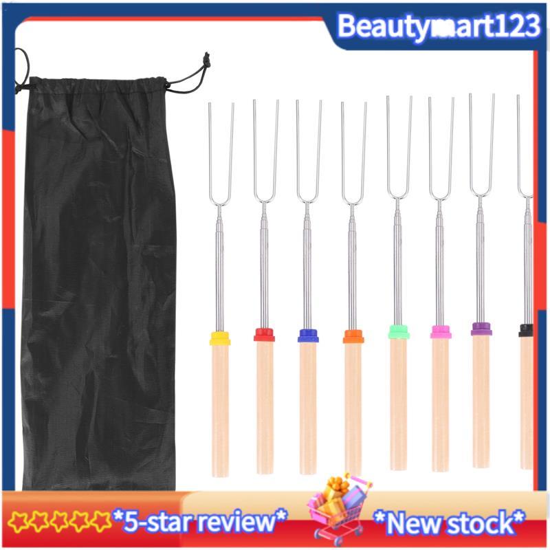 BMMarshmallow Roasting Sticks BBQ ส้อม Telescoping สําหรับไส้กรอกสุนัขร้อน Smores Skewers Fire Pit C