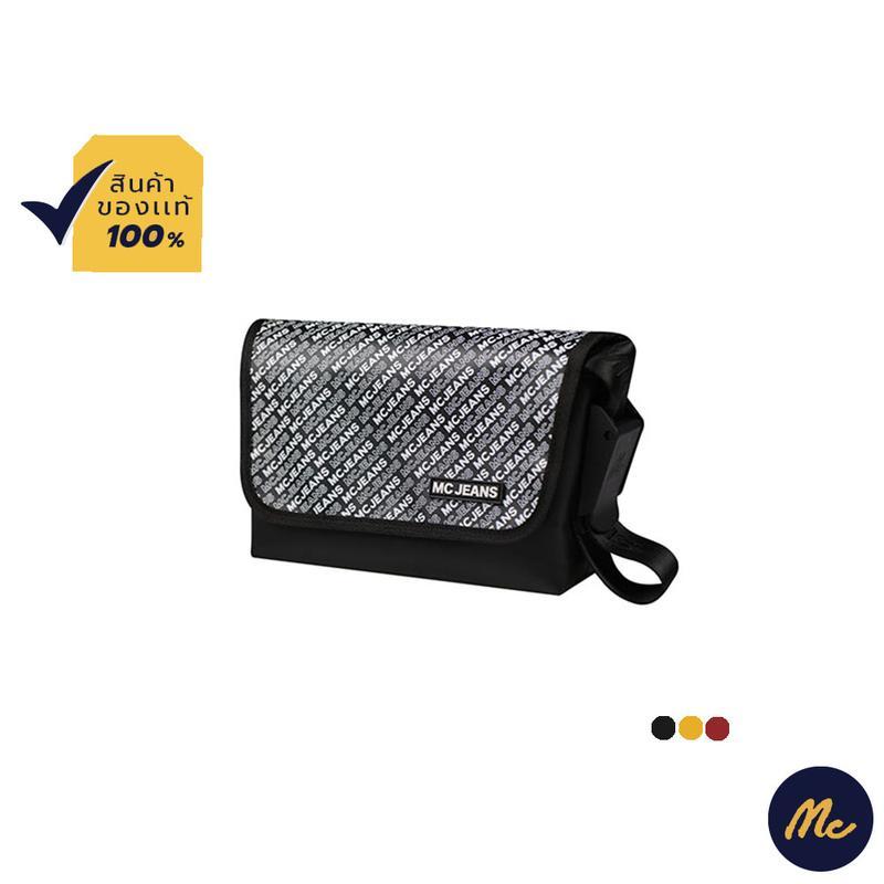 Mc JEANS กระเป๋าสะพายอเนกประสงค์ 3 สี M02Z092