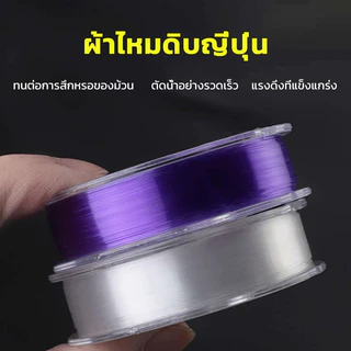 100 เมตร ป๊อปม่า สายการประมง 4 เรียบเรียง สาย PE สายหลัก Luya สายการประมงขนาดใหญ่ ลวดปลาถัก