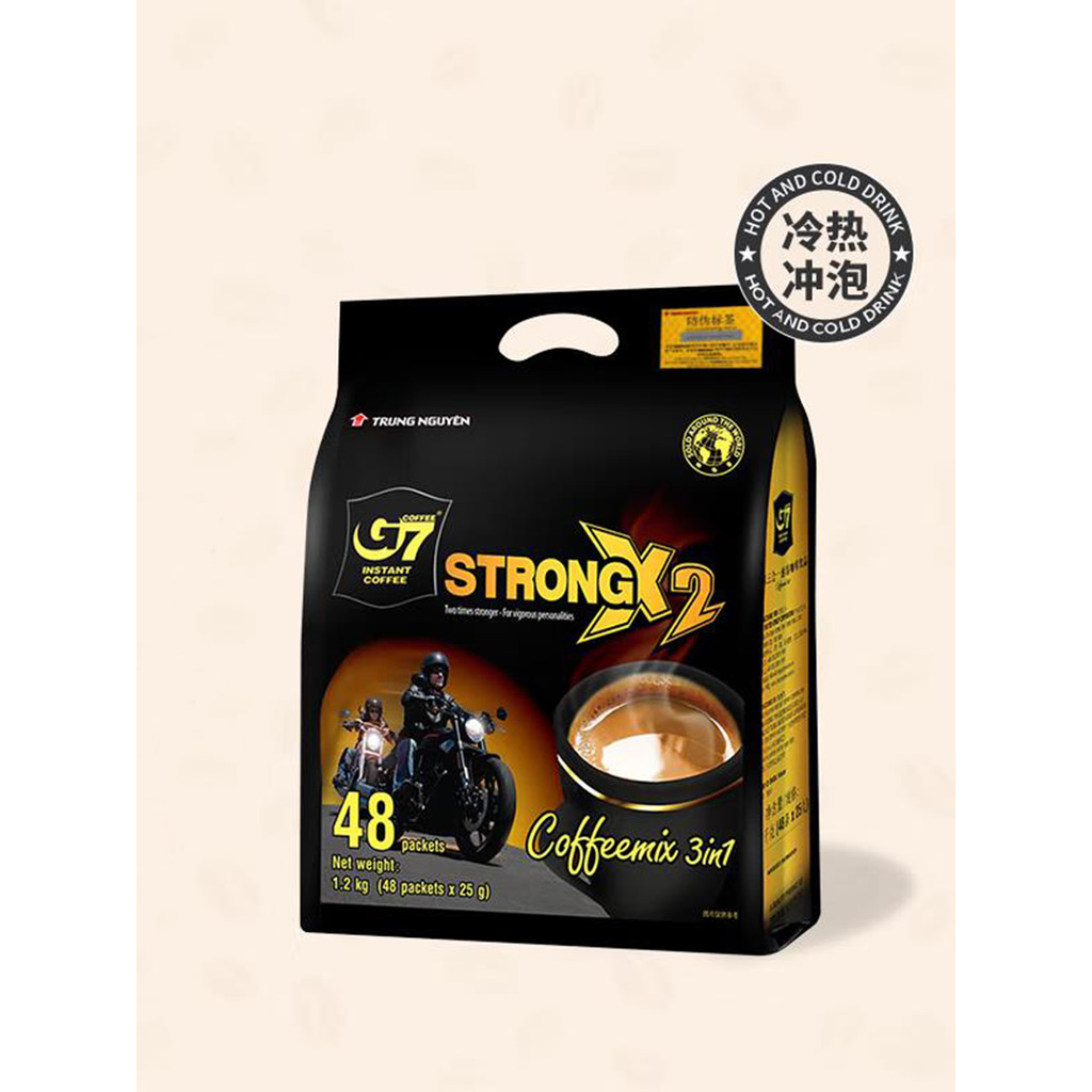 บรรจุภัณฑ์ดั้งเดิมของเวียดนามนําเข้า Central Plains G7 Espresso Refreshing Instant Three-in-One Espr