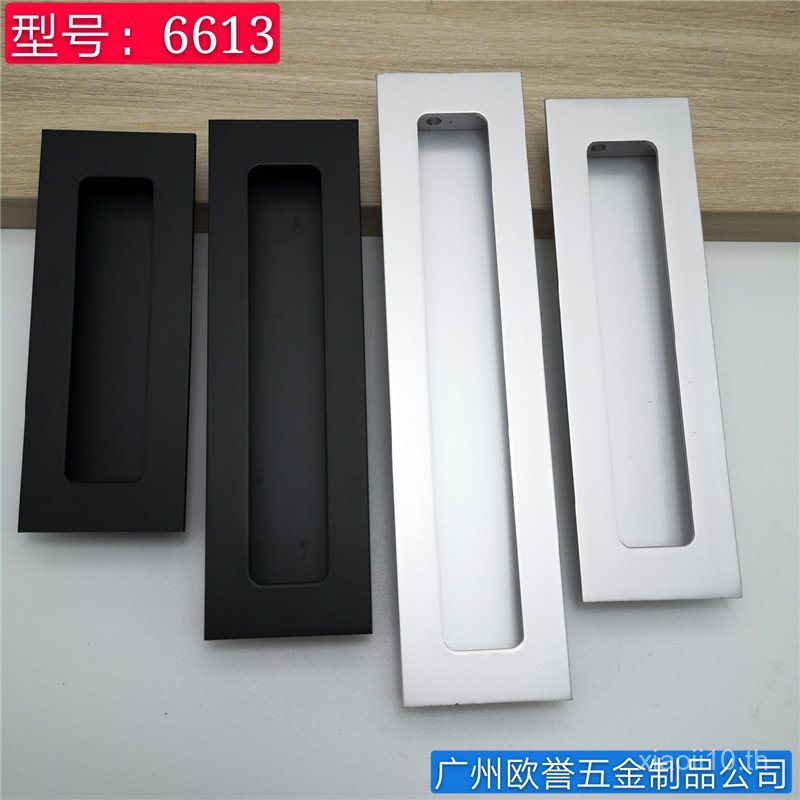 6613 มือจับที่มองไม่เห็นลิ้นชักสีดําตู้เสื้อผ้าประตูตู้ฝังปกปิดตู้ยาวพิเศษคลาสสิกเรียบง่ายทั้งหมด-