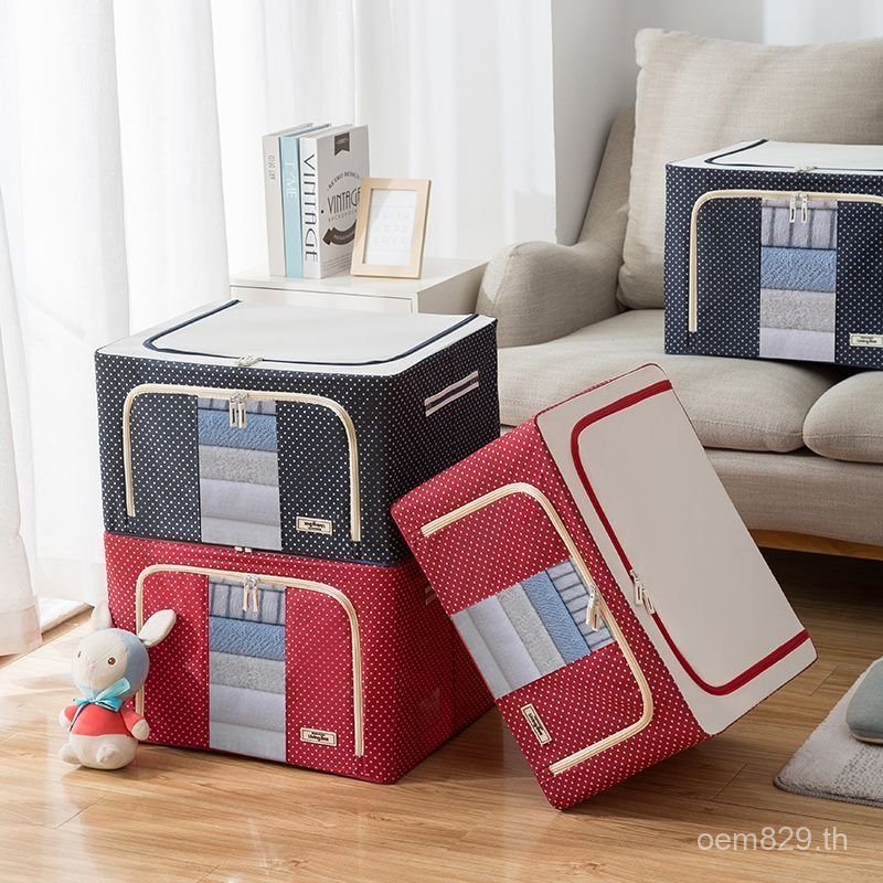 ULOCK กล่องเก็บเสื้อผ้าโครงเหล็กผ้านวม Baina Box Storage กล่องจัดระเบียบกล่องเก็บของขนาดใหญ่ข้ามพรมแ