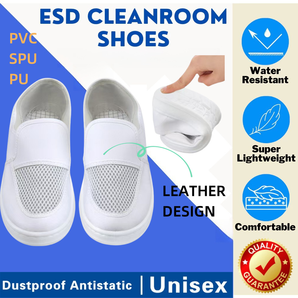 Cleanroom รองเท้าหนัง ESD Anti-Static PVC/PU/SPU ตาข่าย Static Dissipative ยูนิเซ็กส์ ความปลอดภัยอุตสาหกรรม