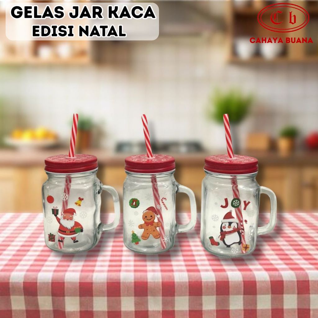 XV CHRISTMAS EDITION กระจก JAR / MOTIF JAR
