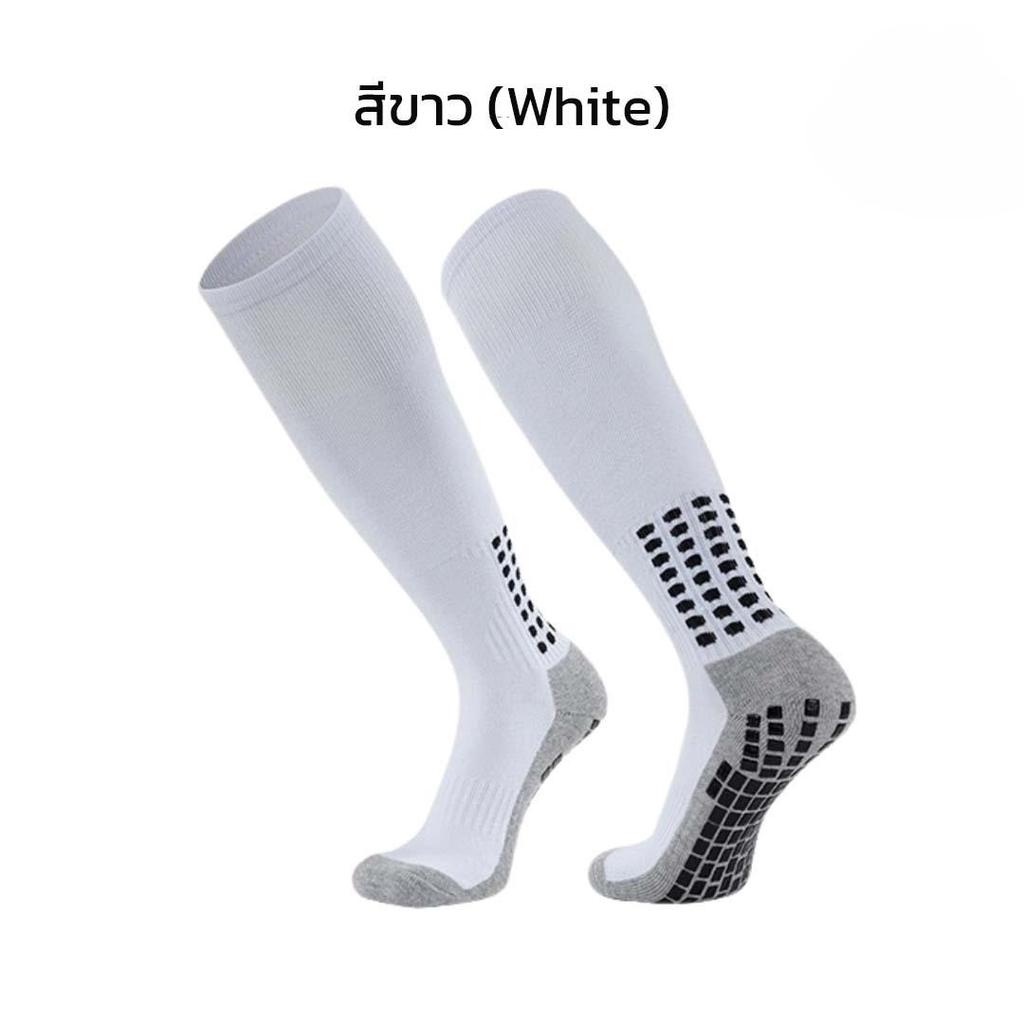 ถุงเท้าฟุตบอล เด็ก กันลื่น ยาว มีปุ่มกันลื่น ซิลิโคน ใส่สบาย - รูปที่ 2