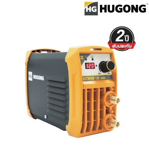 🔥ส่งเร็ว ถูกสุด🔥 HUGONG ตู้เชื่อมไฟฟ้า MMA STICK (SMAW) EXTREME 120 III mini,EXTREME 140 III,EXTREME