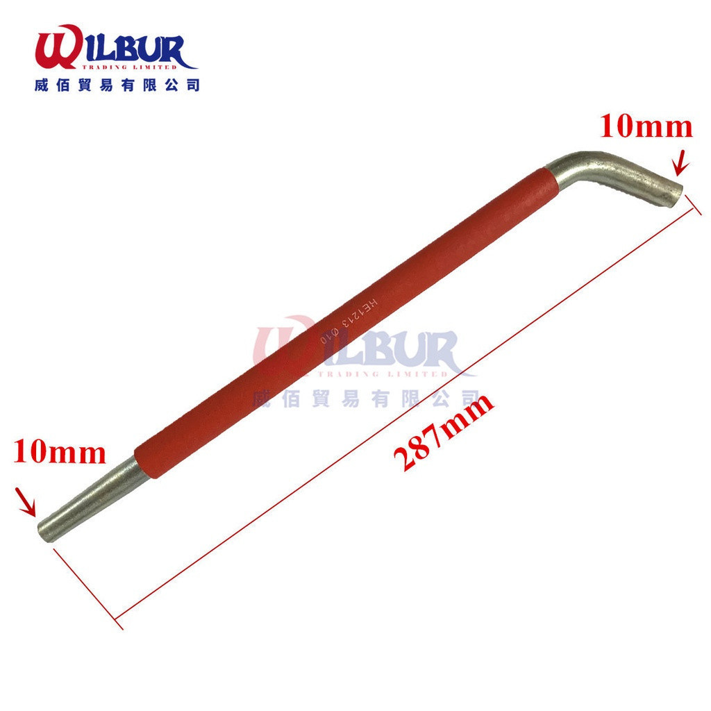 1 ชิ้น spanner สําหรับ Heidelberg Mo 10 มม. คุณภาพสูง