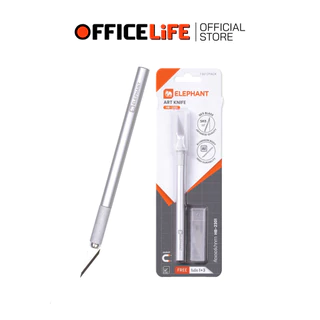 Elephant (ตราช้าง) คัตเตอร์ คัตเตอร์ปากกา รุ่น HB-2301 มีด้ามจับถนัดมือ ( 1 ชิ้น )