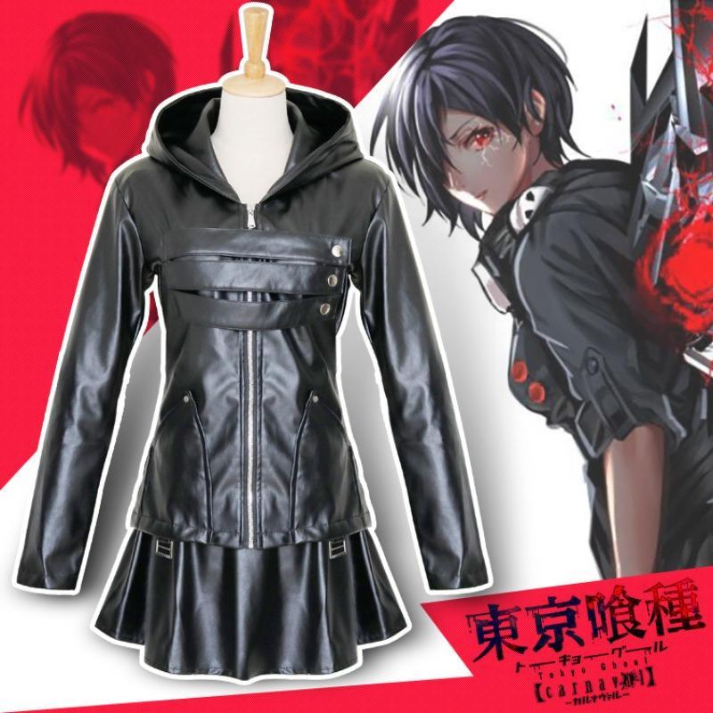 Kirishima Touka Tokyo Ghoul เครื่องแต่งกายคอสเพลย์ปาร์ตี้บทบาทเล่น Amine ฮาโลวีน